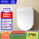 DURAVIT（杜拉維特）智能座便器蓋板抗菌即熱式多重清洗多功能智能馬桶蓋 615000 【閃爍e智能蓋板】圓形