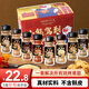 小熊駕到燒烤調(diào)料禮盒裝8瓶裝240g椒鹽辣椒花椒五香芝麻黑胡椒孜然撒料