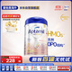 愛(ài)他美（Aptamil）德國白金版HMO 較大嬰兒配方奶粉2段(6個(gè)月以上) 800g 德愛(ài)白金