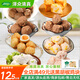 澤眾（zezon）清真火鍋丸子組合裝牛丸魚(yú)丸蝦滑鎖鮮裝火鍋食材 手打牛+撒尿牛+魚(yú)蛋+玉米蝦球