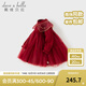戴維貝拉（DAVE＆BELLA）兒童連衣裙2025冬季新款中國風(fēng)女童網(wǎng)紗裙寶寶加絨裙子小童公主裙 暗紅色【現貨】 90 cm（建議身高80-90cm）
