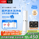 松下（Panasonic）沖牙器成人洗牙器水牙線(xiàn)超聲波潔牙器牙齒兒童沖洗器預防牙結石生日送男女友1520