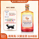 Drumshanbo鹿角兔火耀金酒 Gunpowder Irish Gin（加州橙版） 700mL 1瓶