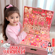 貝初眾女孩生日禮物3-6-10歲兒童玩具7-14歲女童8-12歲實(shí)用小學(xué)生禮物 美蒂甜寵【148件套+精美禮盒】 5-7-13歲六歲送女生女兒禮物2025火的最玩具
