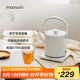 maxwin電熱水壺家用長(cháng)嘴隨手泡茶專(zhuān)用燒水壺小型功夫茶自動(dòng)煮開(kāi)水不銹鋼提梁電水壺汀壺酒店民宿隨手泡 0.8L 月白