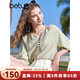 百圖betu女裝2025夏季新款襯衫七分袖麻料混紡插肩袖顯瘦襯衫2503T39 淺綠 L
