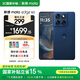 摩托羅拉 聯(lián)想moto Edge 60 索尼5000萬影像系統(tǒng) 1.5K護眼柔性屏 懸浮四曲機身 5GAI手機 12+256 藍調(diào)蘇打