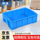 幸蘊(yùn)塑料周轉(zhuǎn)箱410*300*150mm 零件物料盒 收納整理配件箱 膠筐長方形盒子 不帶蓋 藍(lán)色LH-X380