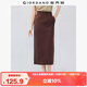 佐丹奴直筒長(cháng)裙女夏季純棉側開(kāi)叉松緊腰衛衣半身裙女13465234