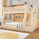 實(shí)木上下床雙層床多功能兒童床小戶(hù)型加厚高低床上下鋪 爬梯 上床寬100下床寬120（送書(shū)架）