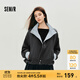 森馬（Semir）外套女秋季花苞拼接格子寬松立領(lǐng)2025新款復古風(fēng)文藝通勤夾克 藍灰色調00382 S