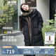 波司登反季冬季探索阿勒泰羽絨服男女同款裝中長款連帽新國標外套