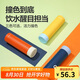 樂(lè)扣樂(lè)扣（LOCK&LOCK）繽紛馬克杯304不銹鋼保溫保冷迷你隨行水杯橙色390ml