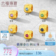 六福珠寶足金能量金石/彩寶/水晶黃金轉運珠串珠單顆可穿手鏈 GJA0025DS 金重0.42克綠石榴石