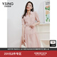 衣香麗影襯衫領(lǐng)天絲連衣裙女2024年夏季新款氣質(zhì)高級感復古法式裙子 玫瑰粉 M