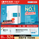 可復(fù)美 重組膠原蛋白敷料2盒10貼創(chuàng)面愈合皮炎痤瘡減輕色素沉著