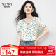 熙世界（sllsky）法式荷葉邊碎花襯衫夏季2025新款浪漫清新花苞袖小衫上衣 藍白花 M