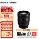 索尼（SONY）20-70 F4 G 全畫幅相機廣角標(biāo)準(zhǔn)變焦G鏡頭 FE 20-70mm F4 G 官方標(biāo)配【無UV/趣味濾鏡等配件】