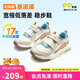 基諾浦嬰幼兒學(xué)步鞋童鞋男女 25秋新款寶寶機能鞋春秋GW1800象牙白