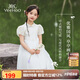 英氏（YEEHOO）兒童連衣裙女童公主裙中大童裝新中式網(wǎng)紗刺繡蓬蓬裙夏 白色 160
