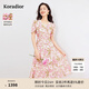 珂萊蒂爾【100桑蠶絲】夏季茶歇裙子碎花V領(lǐng)氣質(zhì)真絲連衣裙女 淡紅 M