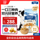 伯納天純凍干牛肉粒三拼全價(jià)犬糧10kg/20斤