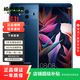 華為 HUAWEI Mate10 Pro 安卓智能 國行 老人機 備用機 華為二手手機 寶石藍 6G+128G