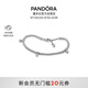 潘多拉（PANDORA）閃耀網(wǎng)球吊墜素鏈?zhǔn)宙溙鹈里L(fēng)生日禮物送女友教師節(jié)禮物