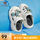 駱駝（CAMEL）厚底兩穿軟彈不悶?zāi)_好搭配方便休閑外穿洞洞鞋 L24M071642白色 38-39