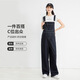 羅蒙（ROMON）牛仔背帶褲女春秋2025新款時尚休閑百搭洋氣減齡顯瘦吊帶褲連體褲 普洗藍 M