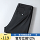 凡客誠(chéng)品萊賽爾混紡商務(wù)休閑西褲3066 黑色 33 卡碼建議拍大一碼