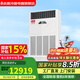 志高（CHIGO）空調3匹門(mén)店辦公室工業(yè)中央空調10匹p十匹冷暖變頻省電落地立式商用機五匹5p柜機380v 10匹 二級能效 【柜機】380伏