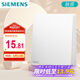 西門子（SIEMENS）開關(guān)面板 一開單控 啞光親膚奶油風(fēng) 皓彩米絨白5TA26121NC013P
