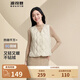 波司登（BOSIDENG）【斷碼清倉】輕薄羽絨服女款90絨葫蘆紋輕盈便攜馬甲保暖內(nèi)膽背心 秘釉色7475 XL 175/96A