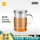 尚明耐熱帶把玻璃泡茶杯不銹鋼過(guò)濾沖泡茶杯帶蓋家用主人杯辦公室杯 透明500ml