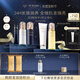 肌膚之鑰（CPB）鉆光五件套 長管隔離37mL+日乳125mL+夜乳125mL生日禮物送女友