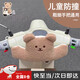 焱思泰電動(dòng)車(chē)防撞頭保護墊神器電瓶車(chē)摩托車(chē)防撞墊頭枕兒童前置座椅公仔 小熊防撞墊-把手款（通用） 【舒適柔軟   全方位防撞】