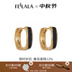 翡拉拉（fellala）「華彩緞帶」耳環(huán)女復古耳飾高級感耳扣簡(jiǎn)約耳圈節日生日禮物 華彩緞帶耳扣|黑色