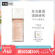 香奈兒（Chanel）可可小姐淡香水50ml禮盒裝coco女香 七夕情人節(jié)禮物送女友送老婆