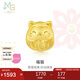 周生生七夕禮物黃金轉(zhuǎn)運珠 福貓足金串珠情侶珠子不含手鏈繩92310C定價