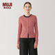 無(wú)印良品（MUJI）女式使用大豆纖維羅紋編織圓領(lǐng)開(kāi)衫毛衣女裝上衣25年春季BB2QZA4A 粉紅色 M (160/84A)