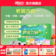 新東方聽(tīng)說(shuō)六合一中教+外教+自然拼讀+音標+發(fā)音規則+繪本 零基礎學(xué)英語(yǔ)啟蒙真人伴學(xué)