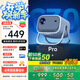 Amoi/夏新C30pro投影儀 家用投影機 智能家庭影院電視（無(wú)感自動(dòng)對焦 一體式云臺 千元性能）