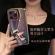 宜客愛(ài)【旋轉腕帶支架】適用蘋(píng)果17promax手機殼iPhone17手機保護套女生新款琉金幸運貓鏡頭全包防摔超薄 金色【琉金幸運貓暗紫】隱形腕帶+金屬支架 iPhone 16 Pro Max