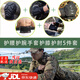 盾者新兵戰術(shù)爬行護膝護肘套裝跪地內置護具軍訓護膝護腕防撞護具 (套筒)護腰護腕手套+護膝護肘 L（130-170斤）