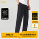 卡賓（CABBEEN）【四面彈力】彈力時裝休閑褲男裝2024夏季新款簡約錐形小西褲 煤黑色01 3XL /190/56