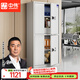 中偉（ZHONGWEI）保密柜文件辦公檔案資料柜鋼制保險柜智能密碼鎖柜子通雙節(jié)帶抽