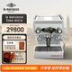LA MARZOCCO辣媽lama咖啡機(jī)意式濃縮咖啡機(jī)全半自動(dòng)家用小型打奶泡辦公室商用 原裝意大利進(jìn)口 micra灰色