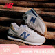 NEW BALANCE 七夕禮物休閑鞋男鞋女鞋復古舒適透氣百搭輕便運動鞋574系列ML574LGI 42.5