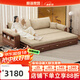和諧家園 沙發(fā)床 黑胡桃實(shí)木沙發(fā)床一體兩用2025新款可推拉小戶(hù)型沙發(fā)客廳 2.19米沙發(fā)床【不含扶手包】 組裝